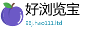 7777788888管家婆老家凤凰给7777788888管家婆老家凤凰网